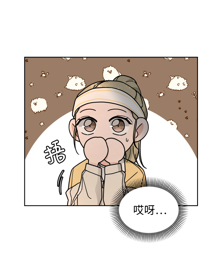 第27话50