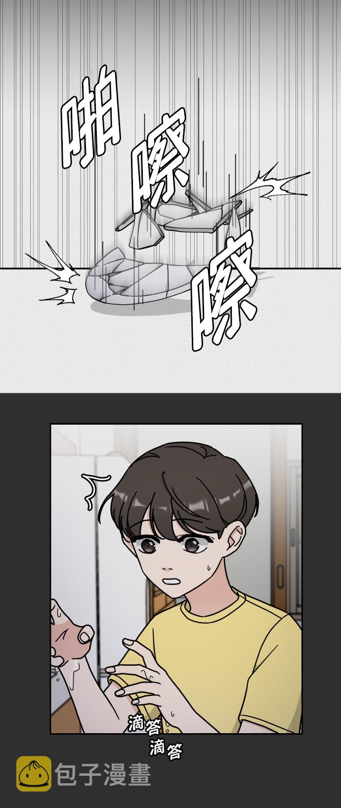 第45话57