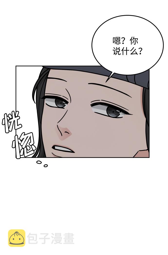 第40话44