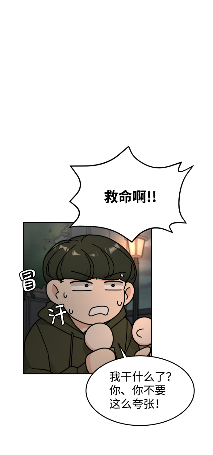 第25话1