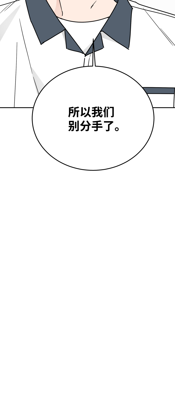 第57话63