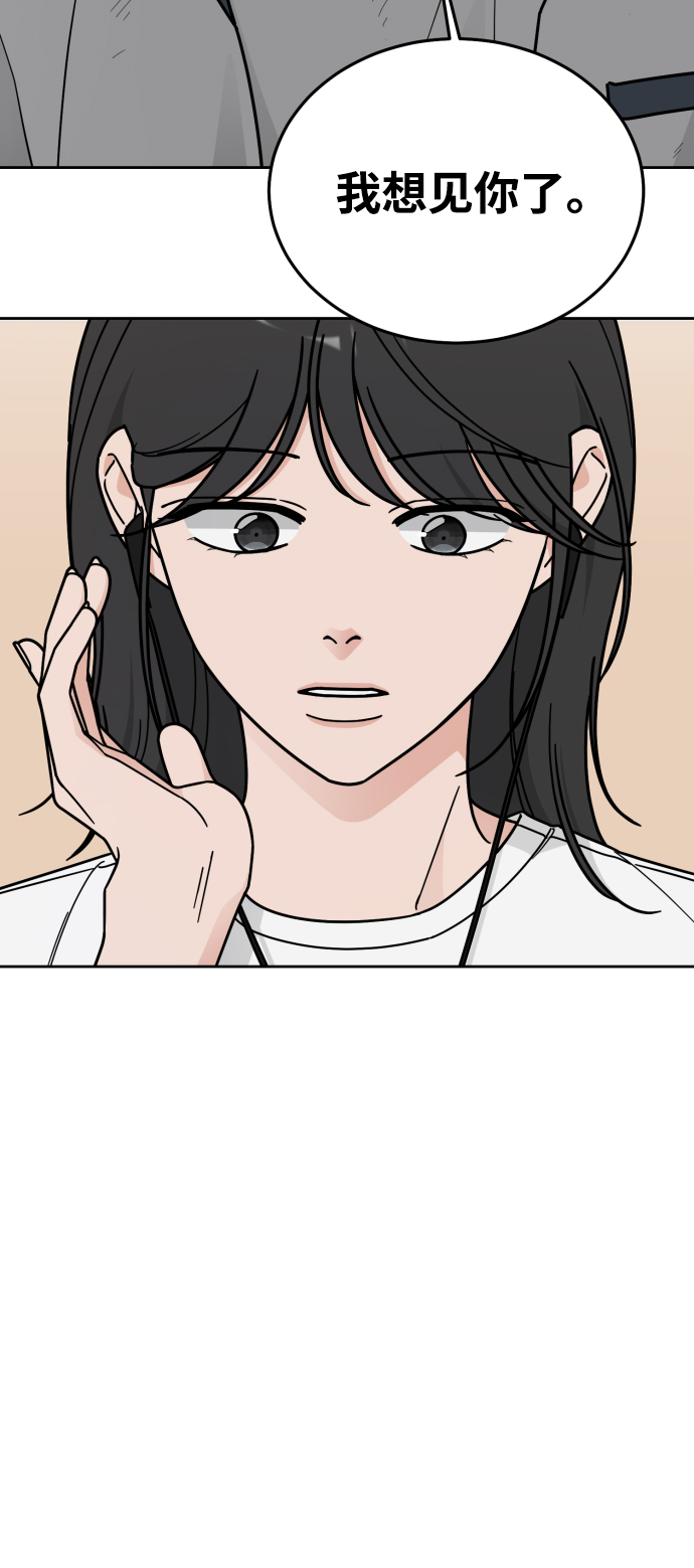 第55话31