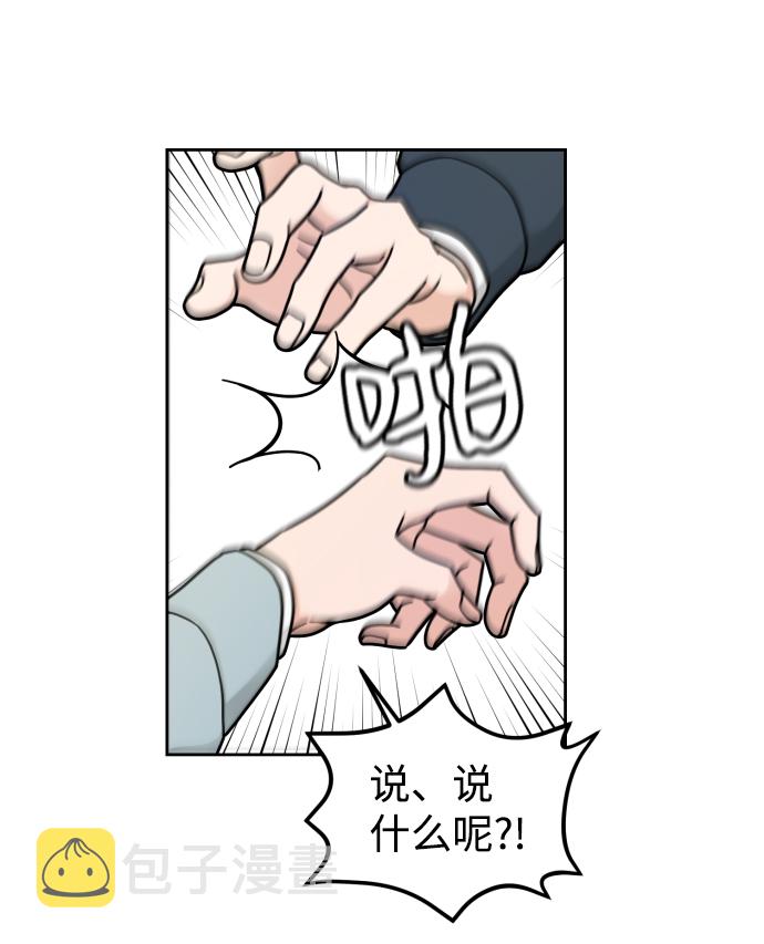 第12话68