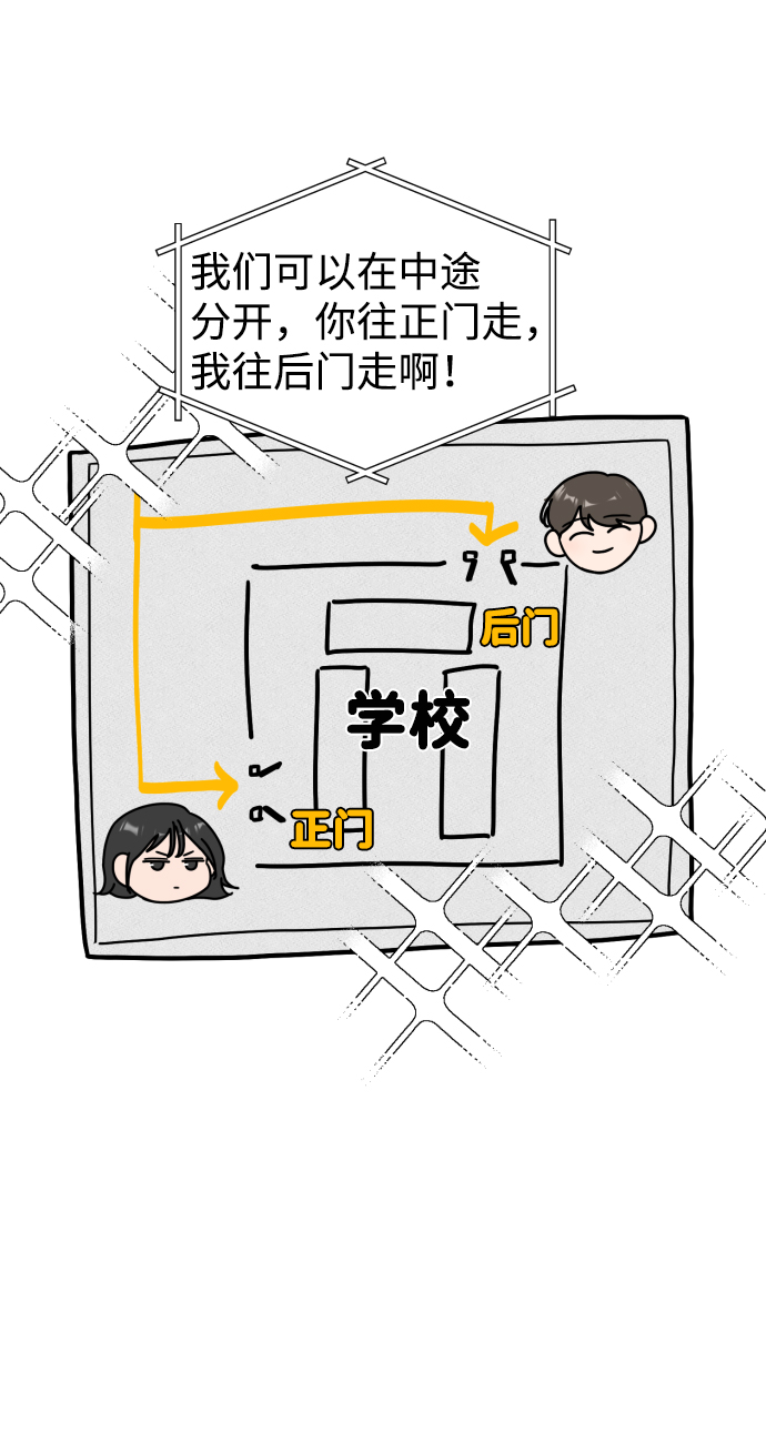 第13话15