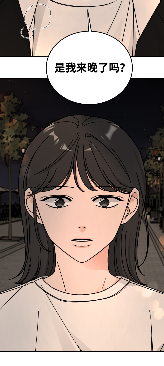 第50话55