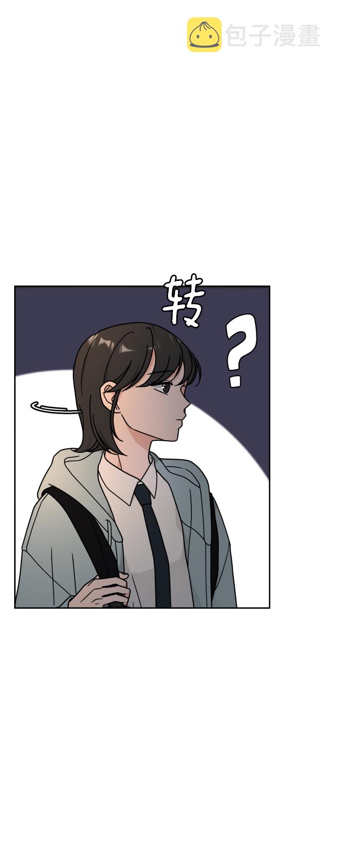 第15话58