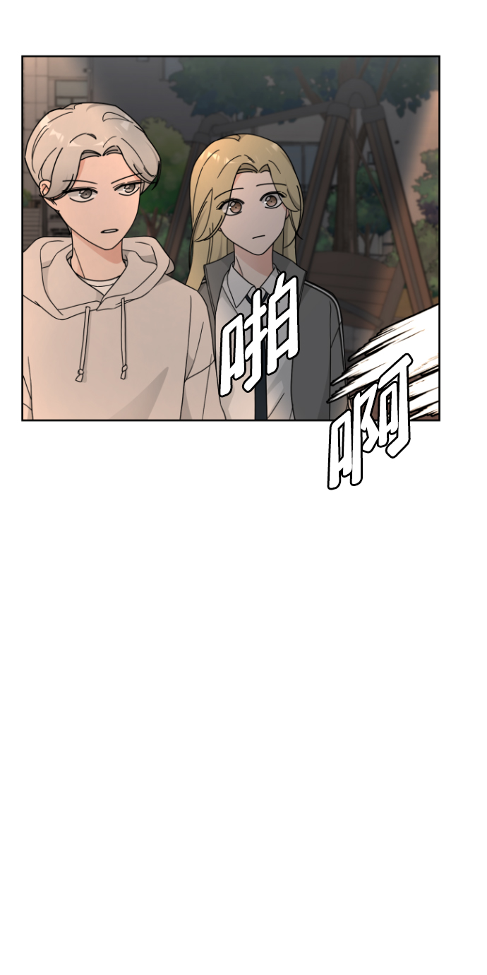 第25话21