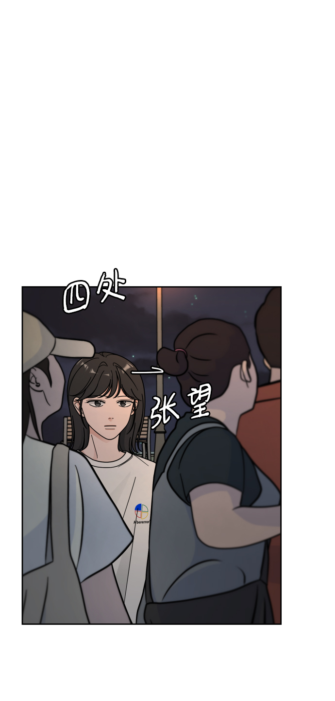 第50话16