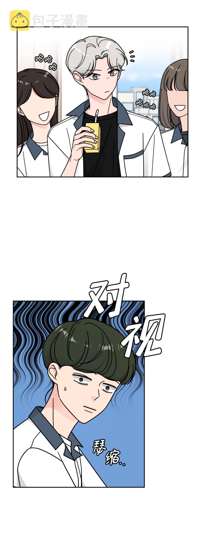 第39话14