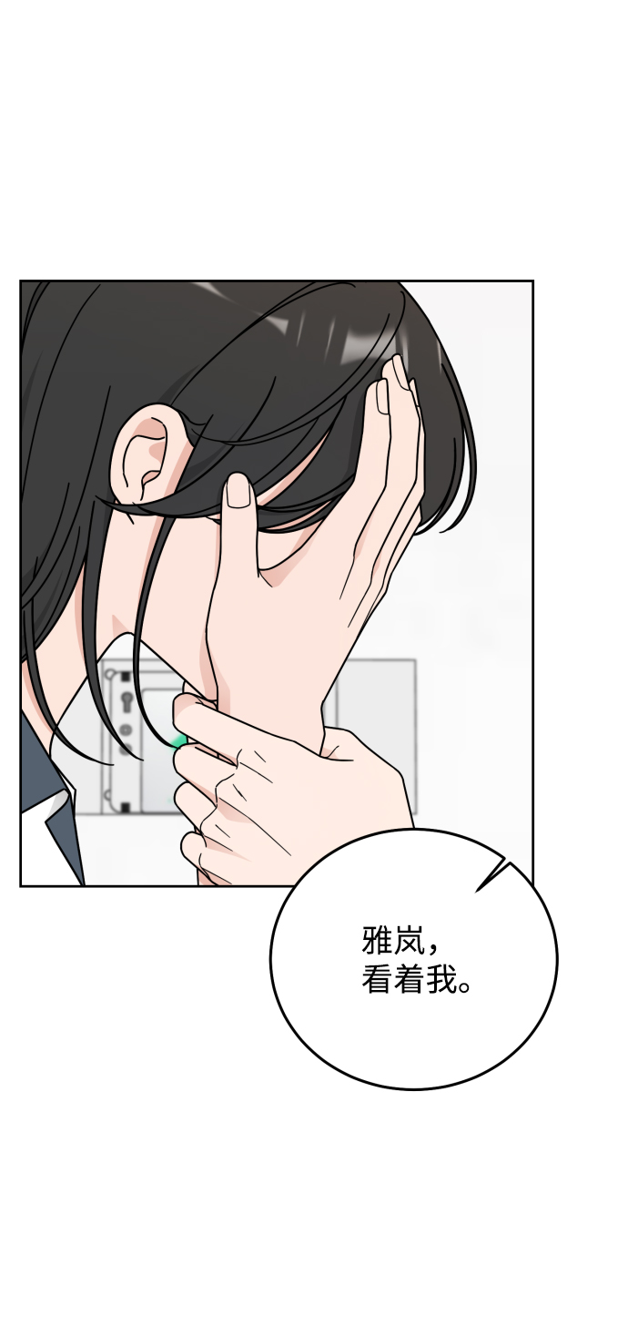 第57话47