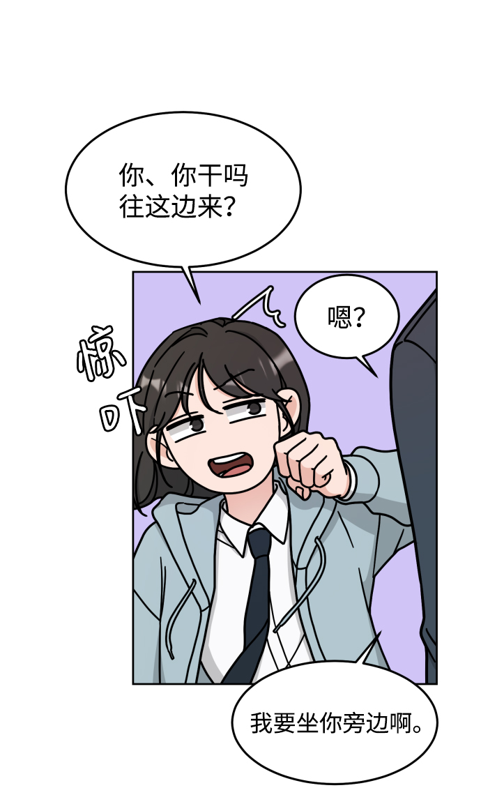 第5话28
