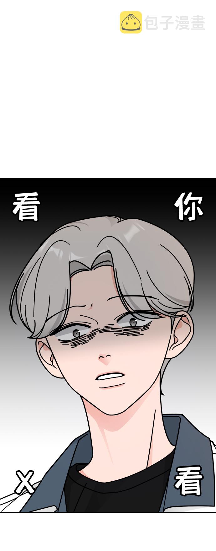 第39话15