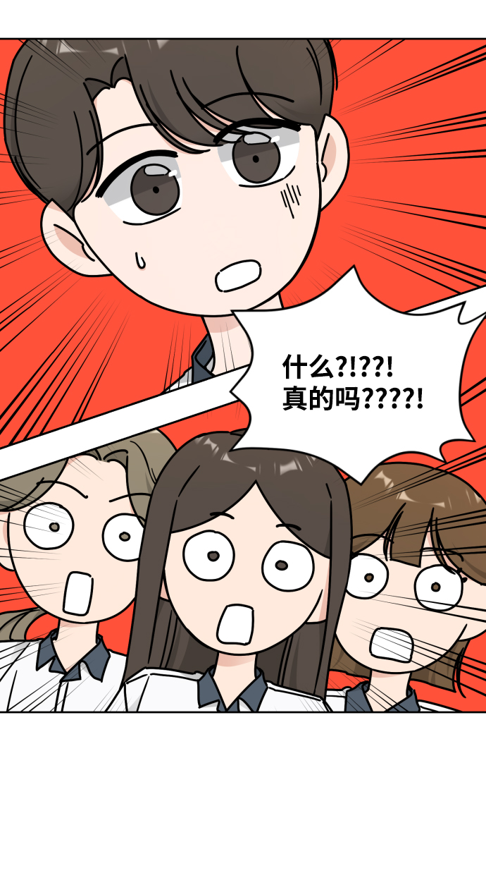 第58话59