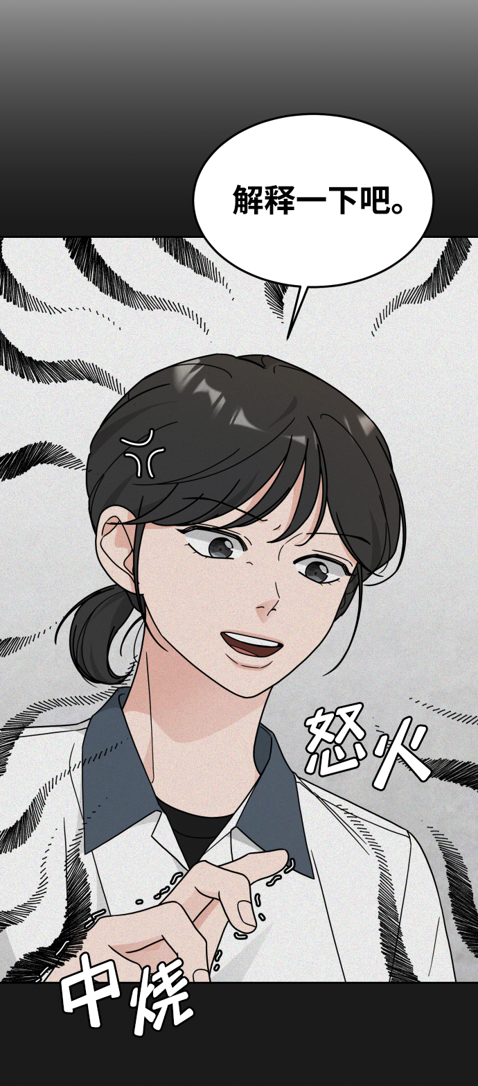 第26话39