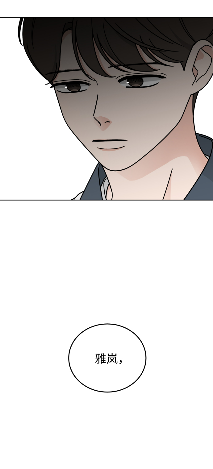 第47话34