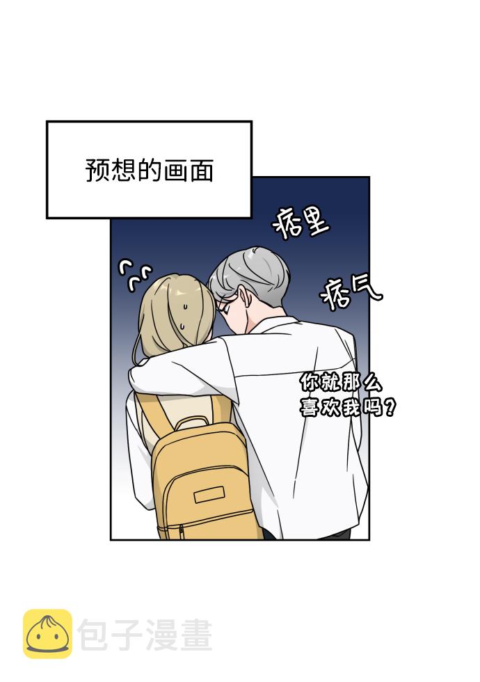 第15话21