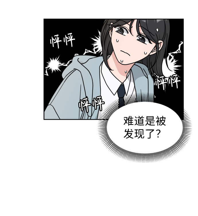 第14话58