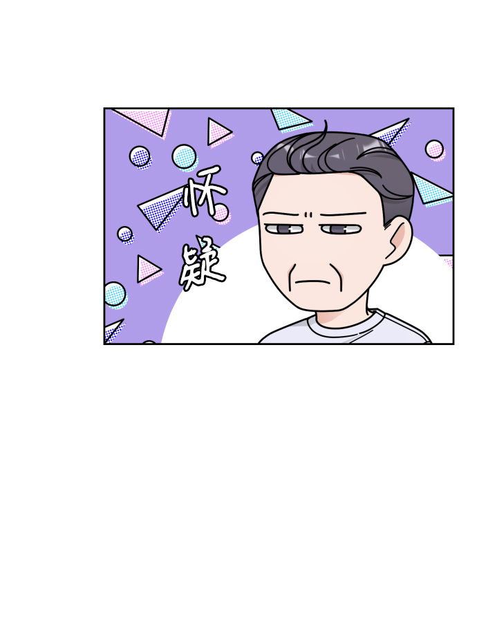 第48话55