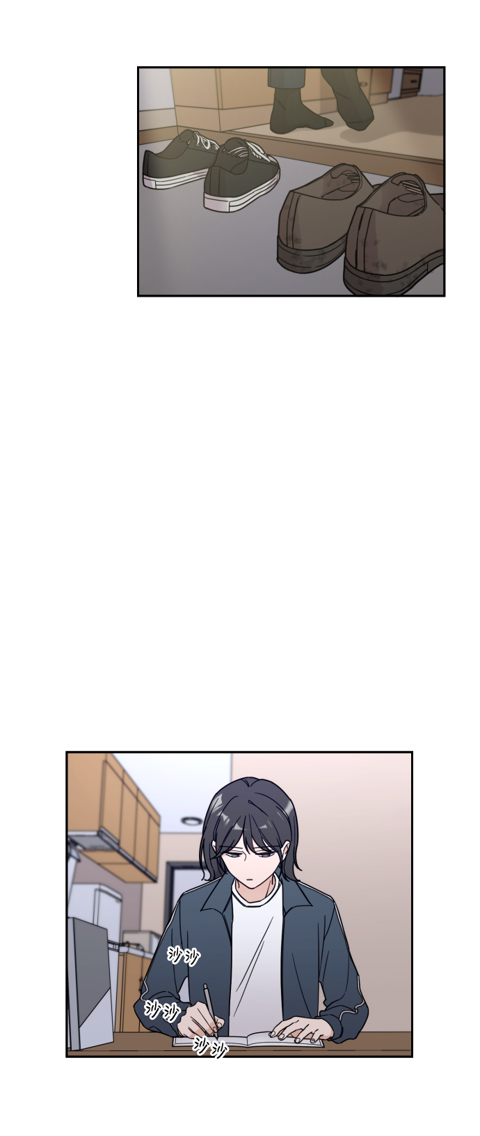 第1话70