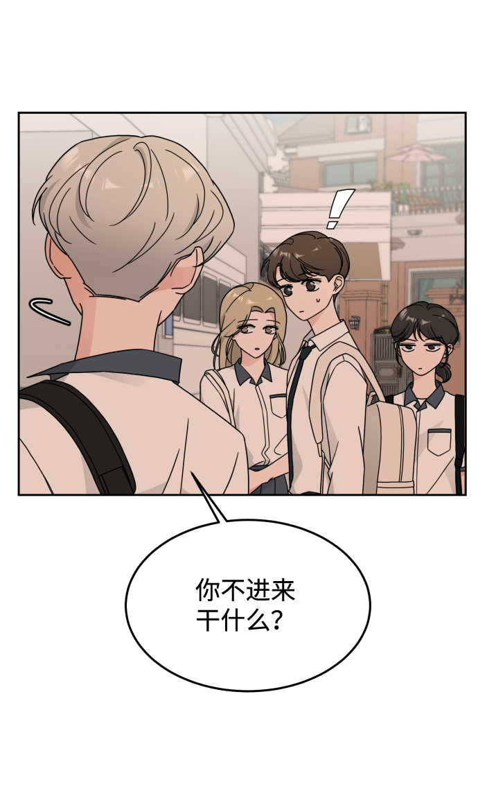 第26话59