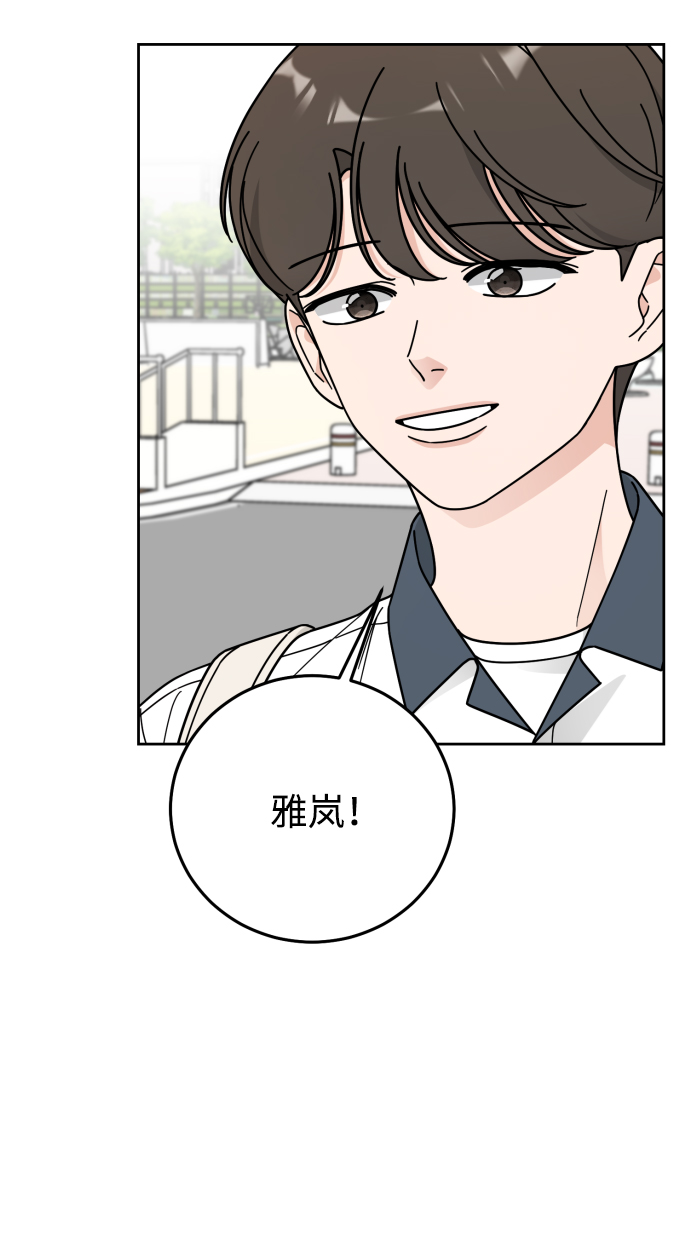 第59话33