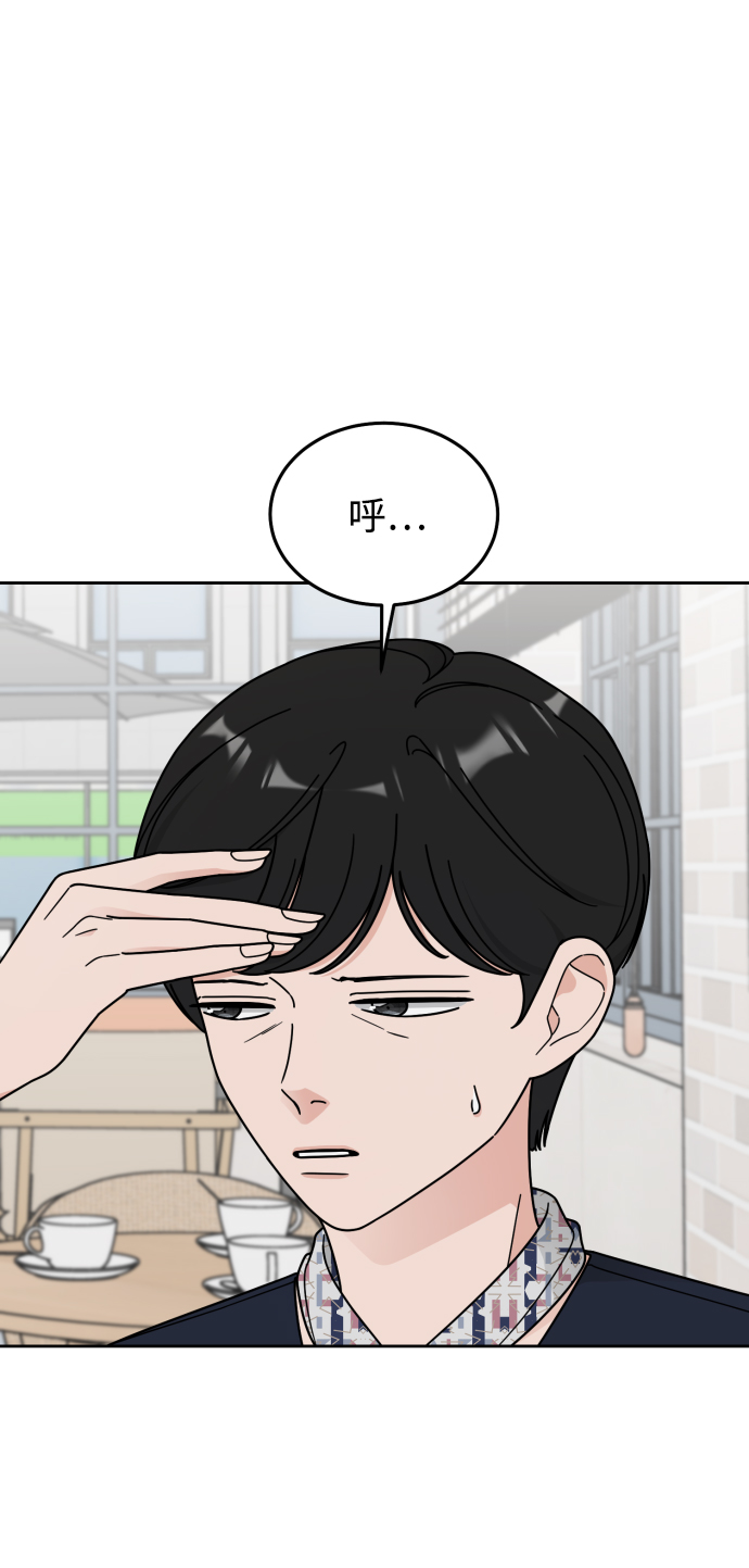 第49话17