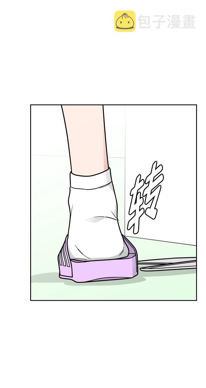 第61话3