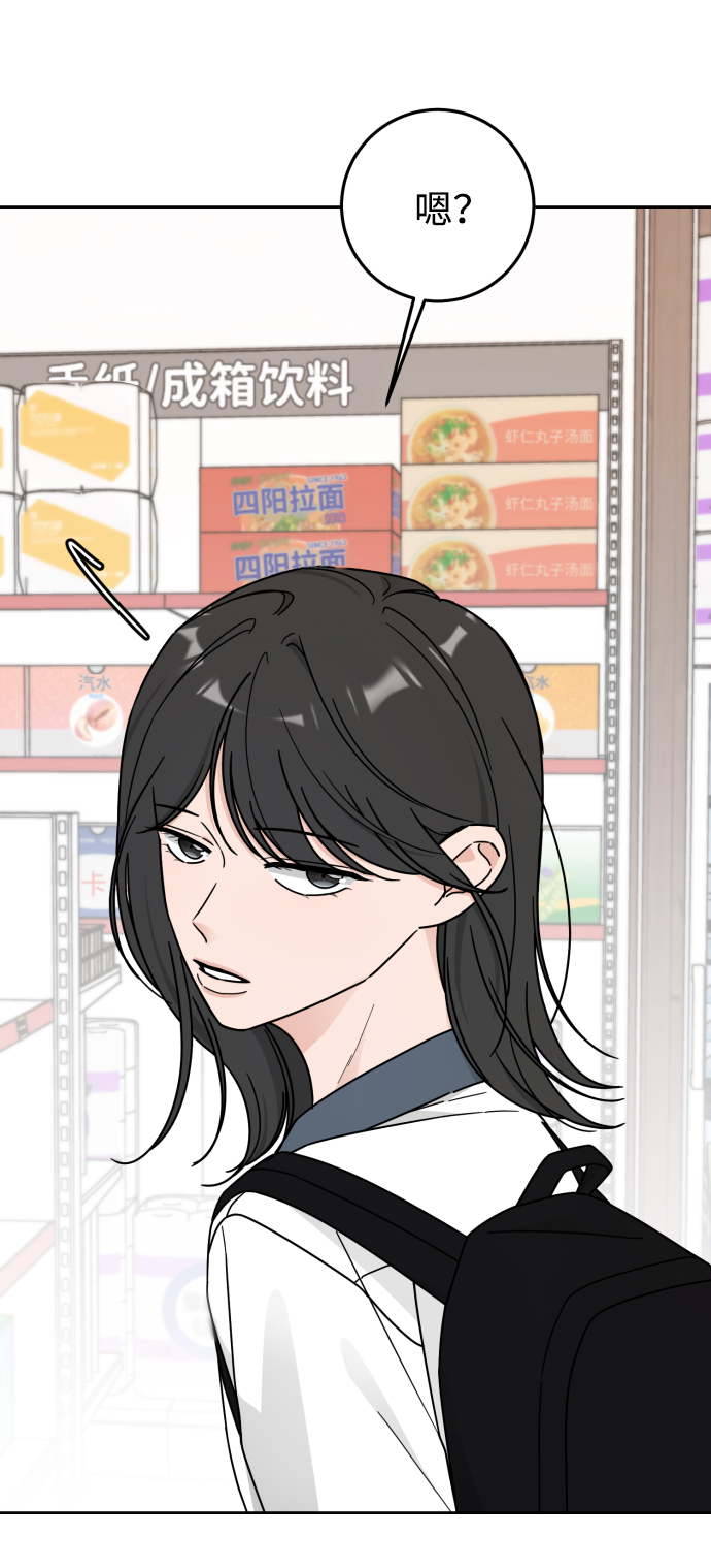第54话18