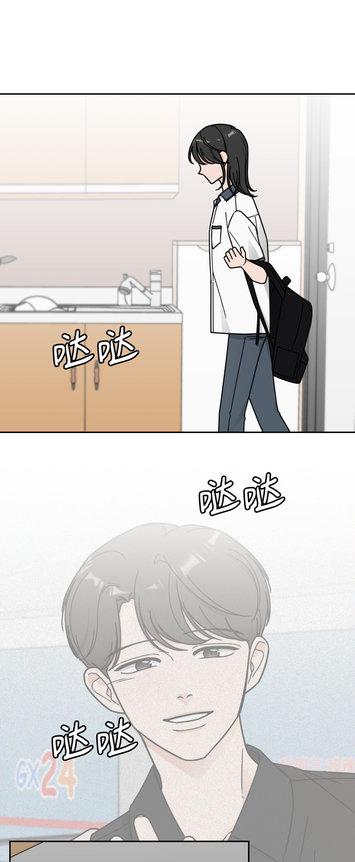 第62话49