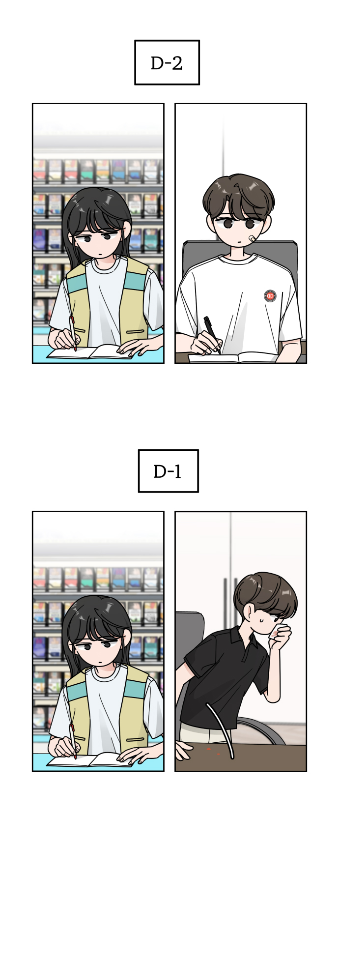 第56话43