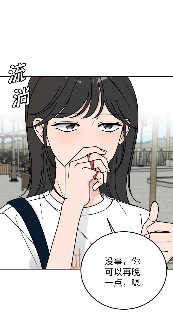 第58话30