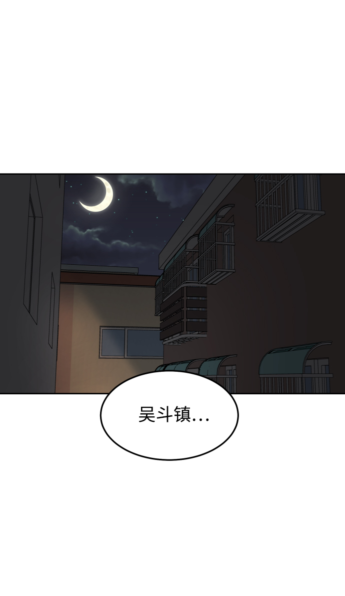 第16话1