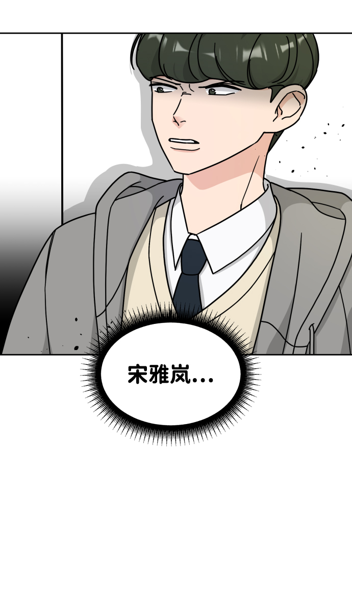 第8话51