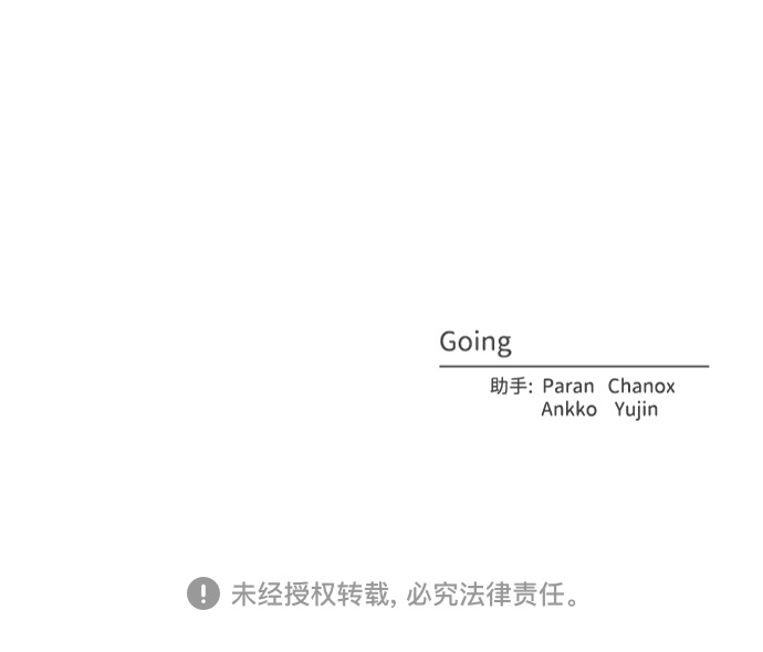 第50话65