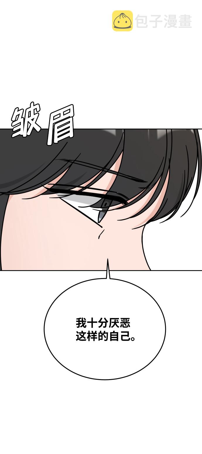 第57话41