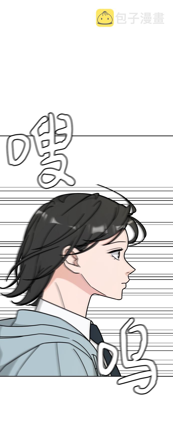 第8话65