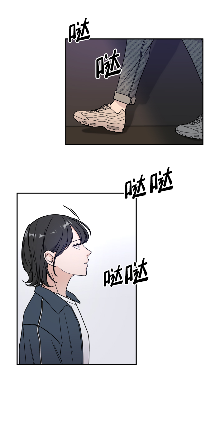 第1话71