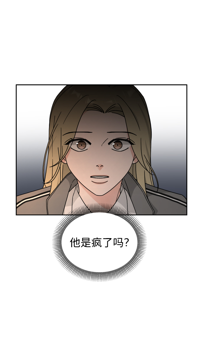 第24话53