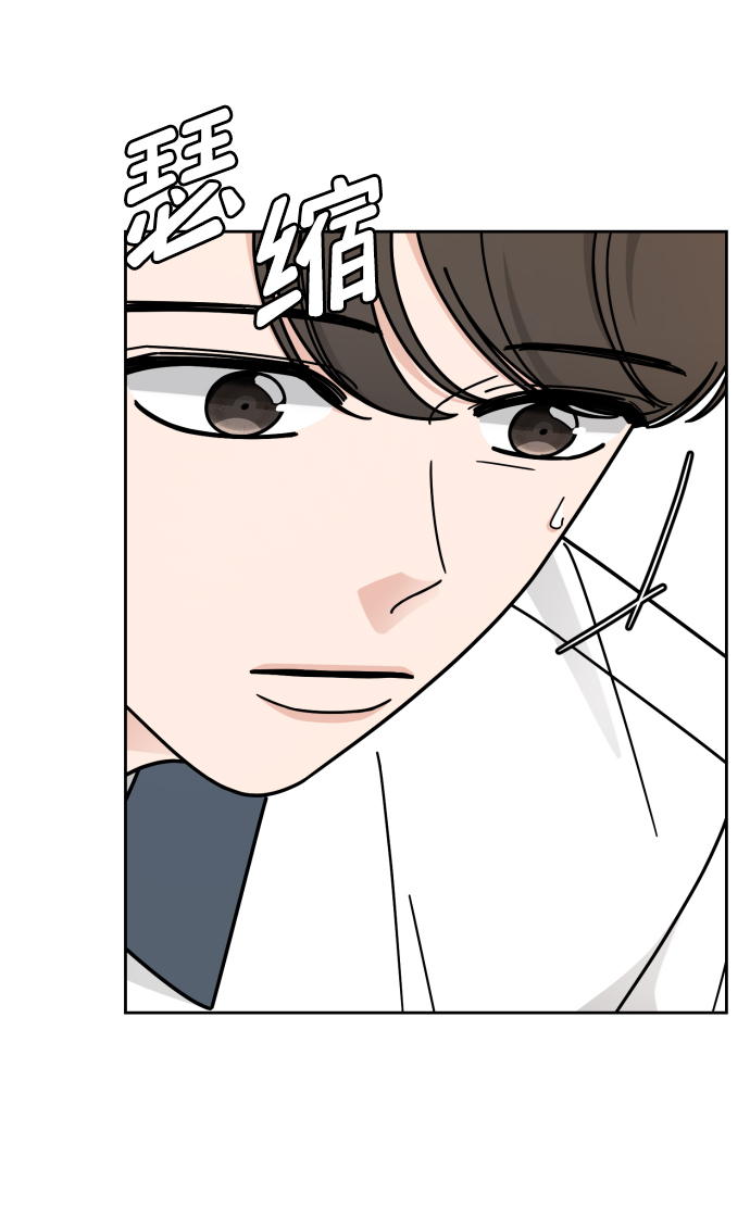 第48话8