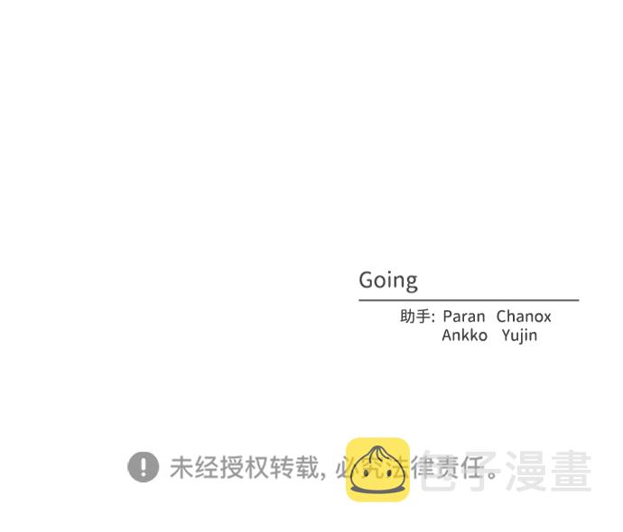 第57话66