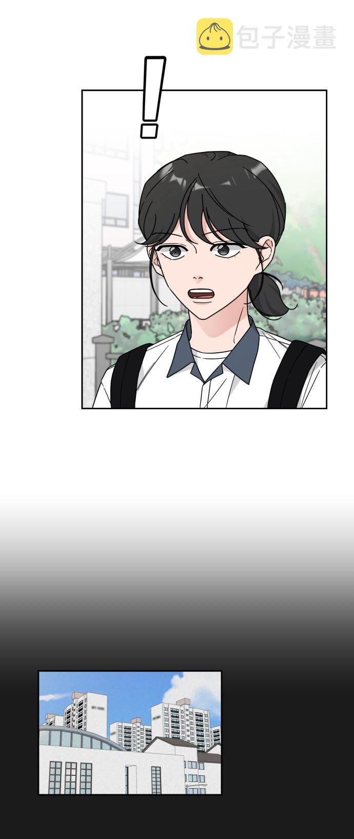 第29话7
