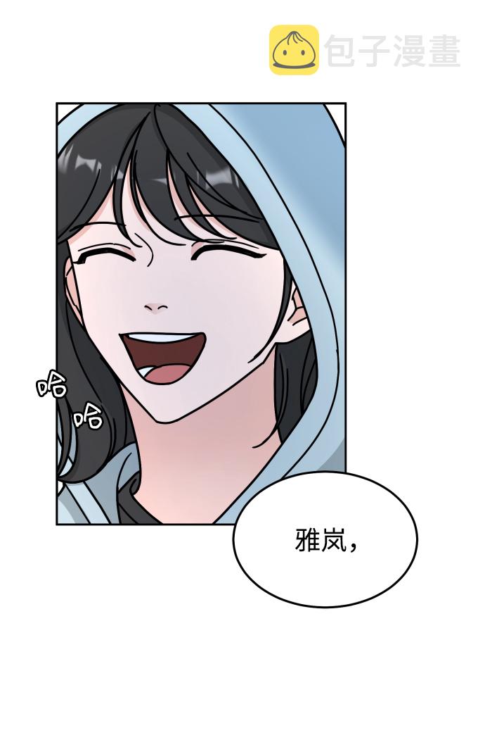 第7话26