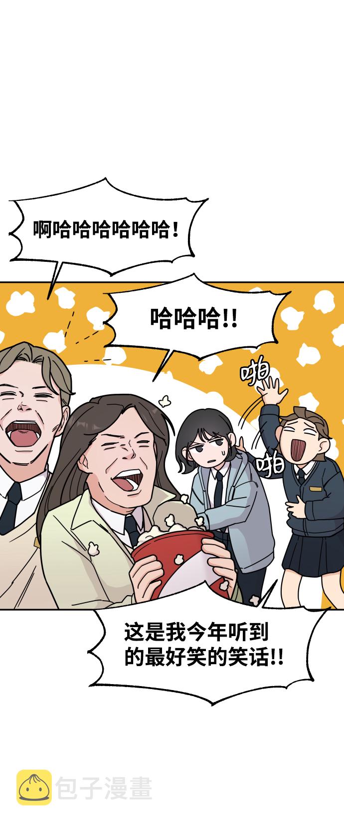 第1话34