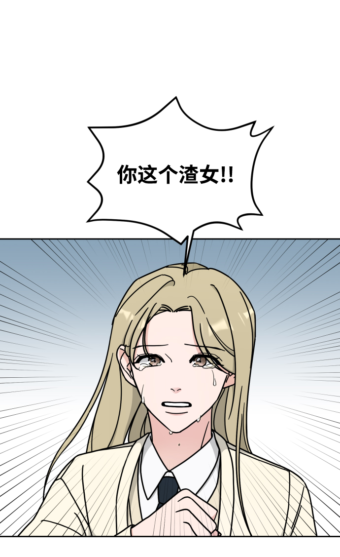 第5话59