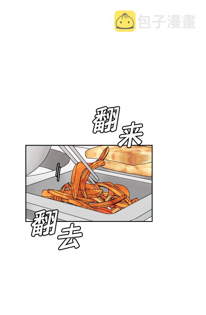 第37话23