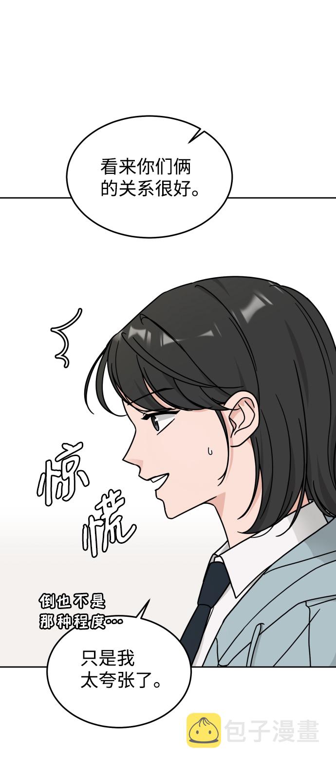 第15话32