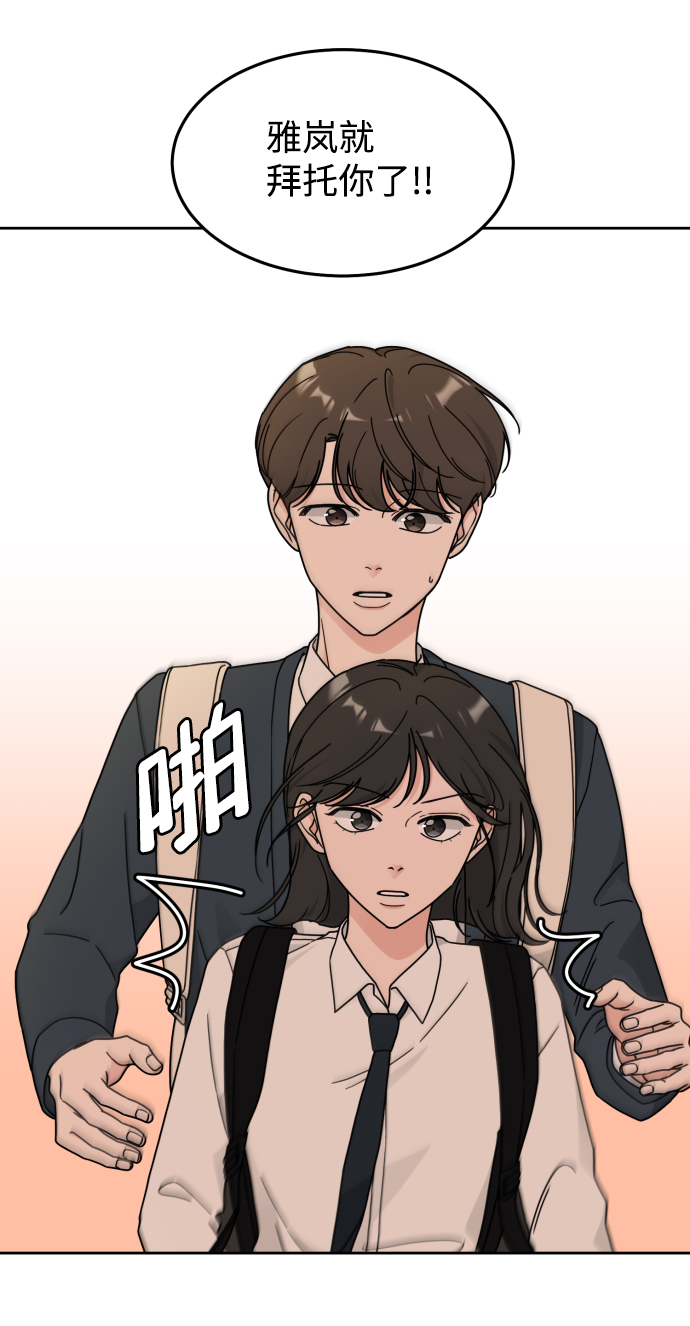 第21话17