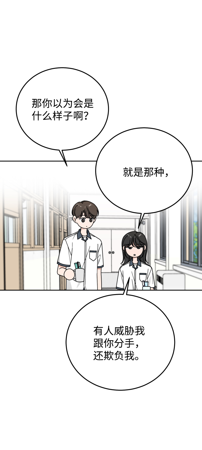 第60话25