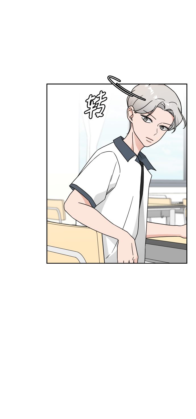 第27话9