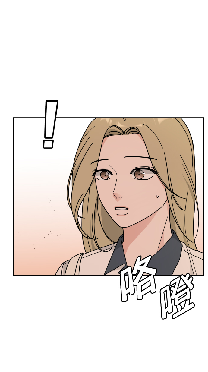 第26话55